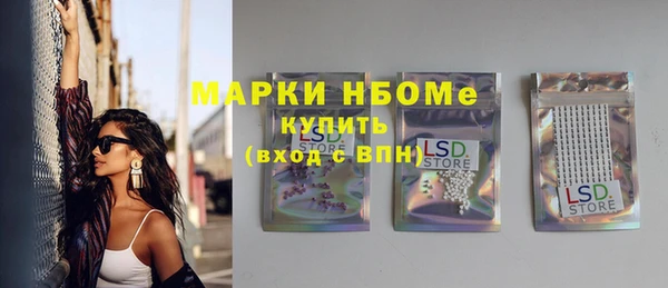героин Абдулино