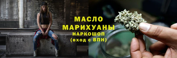 героин Абдулино