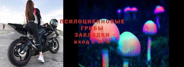 героин Абдулино