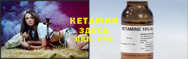 героин Абдулино