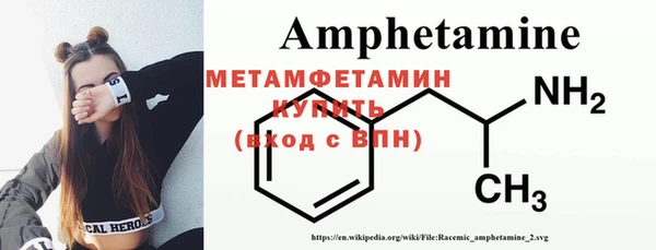 дистиллят марихуана Абинск