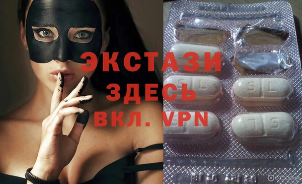 героин Абдулино