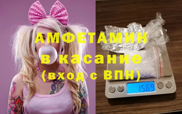 дистиллят марихуана Абинск