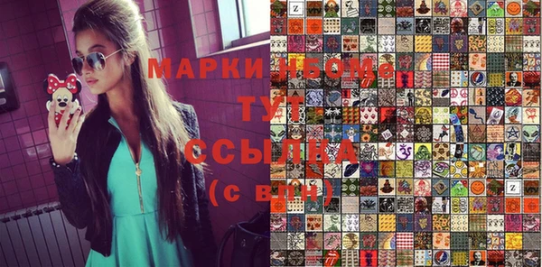 дистиллят марихуана Абинск
