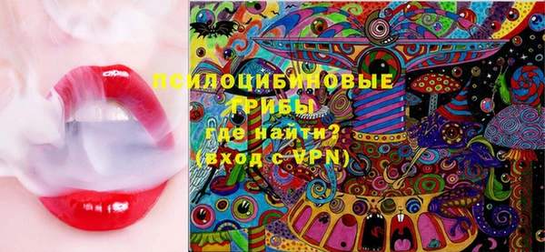 героин Абдулино