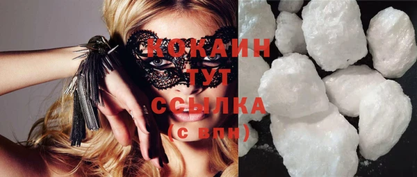 героин Абдулино