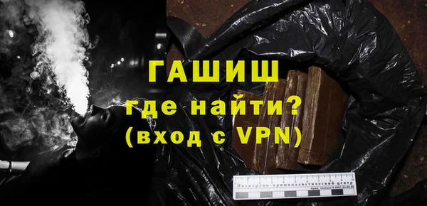 героин Абдулино