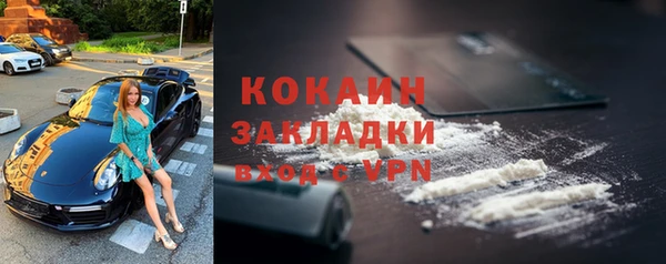 героин Абдулино