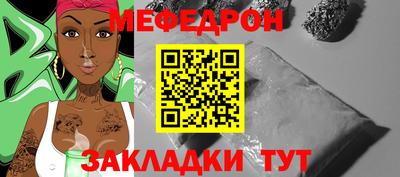 гашишное масло Чебаркуль