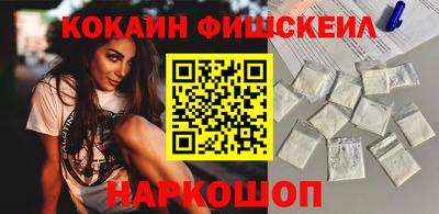 дживик Чапаевск