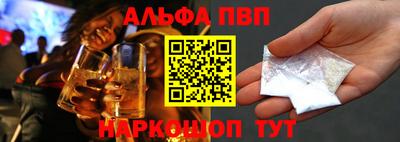 дживик Чапаевск