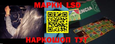 дживик Чапаевск