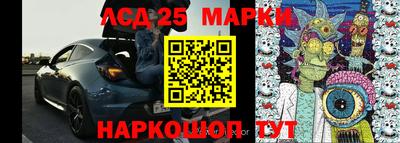 круглые Чебоксары