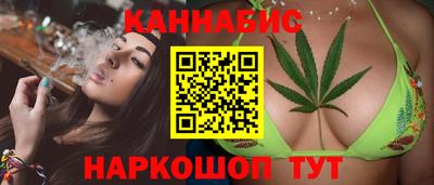 амфетамин Усть-Илимск