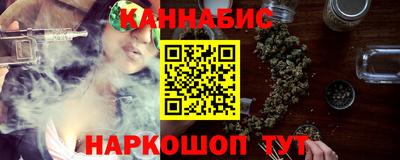 амфетамин Усть-Илимск