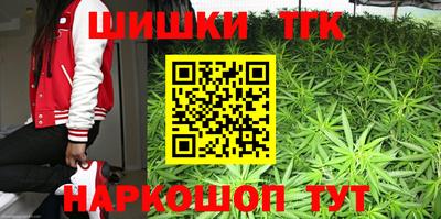 амфетамин Усть-Илимск
