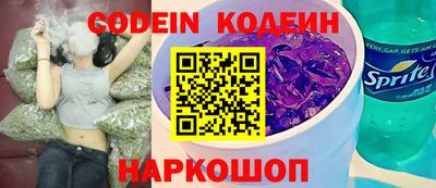 дживик Чапаевск