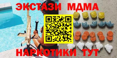 дживик Чапаевск