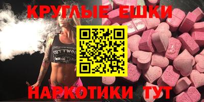 дживик Чапаевск