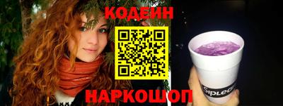 синтетический гашиш Усть-Джегута