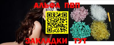 амфетамин Усть-Илимск
