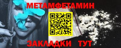 круглые Чебоксары