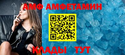 гашишное масло Чебаркуль