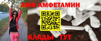 синтетический гашиш Усть-Джегута