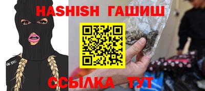 амфетамин Усть-Илимск