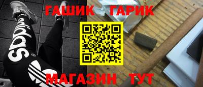 дживик Чапаевск