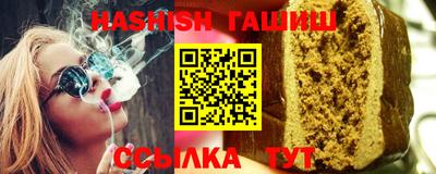 амфетамин Усть-Илимск