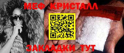 круглые Чебоксары