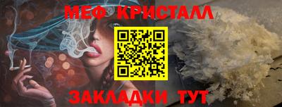 круглые Чебоксары