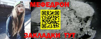 дживик Чапаевск